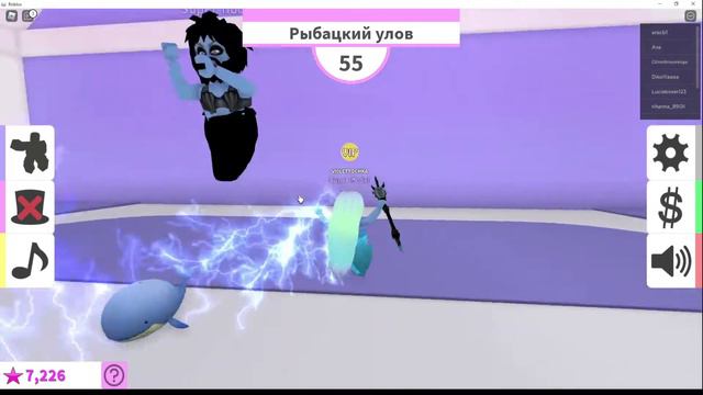 КАК Я ПОБЕЖДАЮ В ИГРЕ ПОКАЗ МОД В РОБЛОКС ?! \ FASHION FAMOUS ROBLOX смотреть онлайн