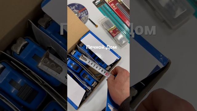 Рулетка 5метров с магнитом VERTEXTOOLS в наличии. Обзор. #батайск #печнойдом #рулетка #инструмент смотреть онлайн