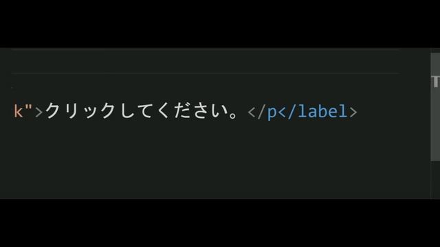 PHP講座第二回目　isset()関数 смотреть онлайн