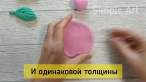 Лепка из воздушного пластилина. Объёмные цветы из пластилина.