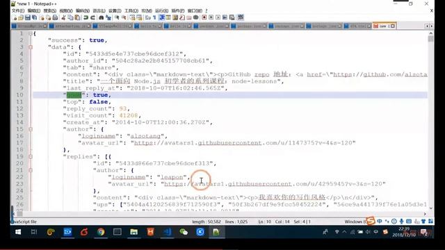 Taro教程38：TypeScript在Taro中的应用（2） смотреть онлайн