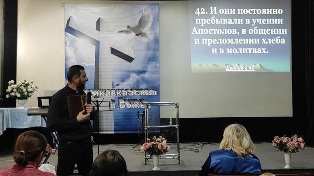 18.10.2020 Рафаэль Гурдзибеев-избавь нас от лукавого смотреть онлайн