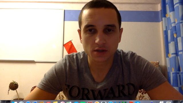 Как Сделать Просто