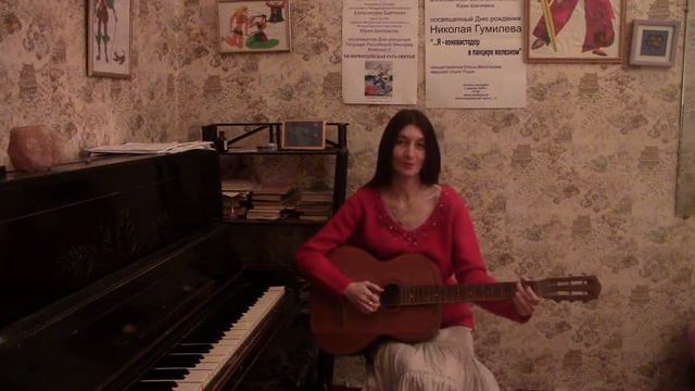 Романс "НЕ УХОДИ, ПОБУДЬ СО МНОЮ..." смотреть онлайн