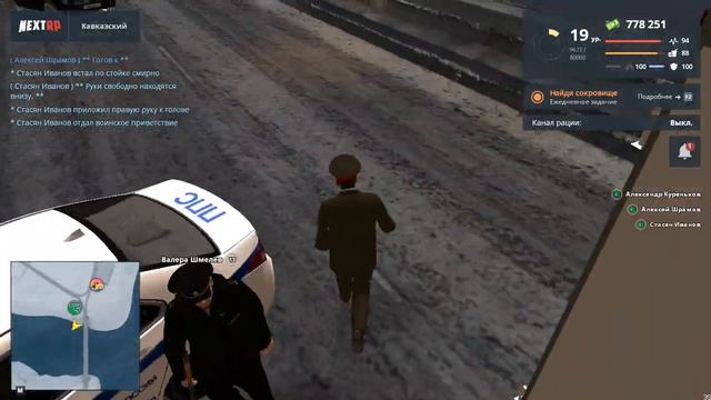 27 01 Разминирование моста при участии ДПС НСК NEXT RP смотреть онлайн