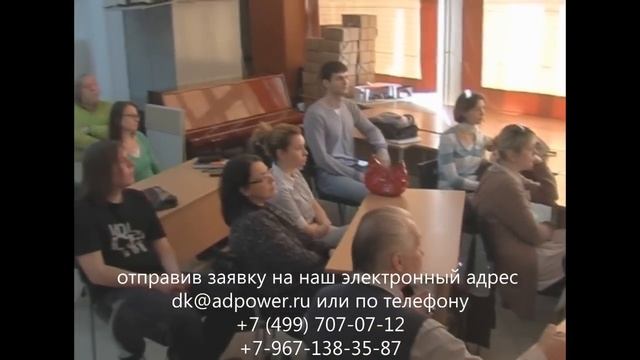Дизайн класс Dulux "Let's colour" смотреть онлайн