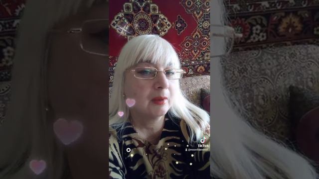 "ВОЗРАСТ - ЭТО ЕРУНДА" (Автор - Татьяна Лаврова-Волгоград, читает - Роза Вильданова) я смотреть онлайн