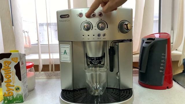 DeLonghi MAGNIFICA ESAM 4200 S Эспрессо смотреть онлайн
