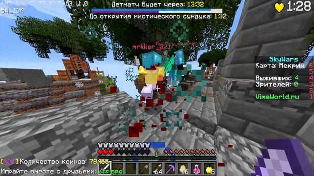 ❤️Я ЖИВОЙ!!)😦ЧТО СЛУЧИЛОСЬ СО МНОЙ?💥ГДЕ Я БЫЛ?🚀НОВОЕ КАЧЕСТВО РОЛИКОВ?► Скай Варс смотреть онлайн