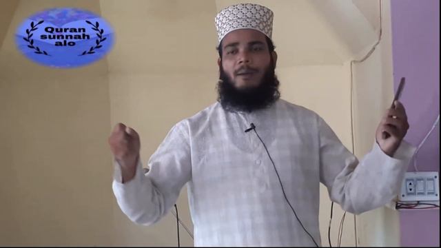 সমাজে সুদের কু- প্রভাব ও সুদখোরদের ভয়াবভ পরিনতি(Quran sunnah alo কুরআন সুন্নাহর আলো) смотреть онлайн
