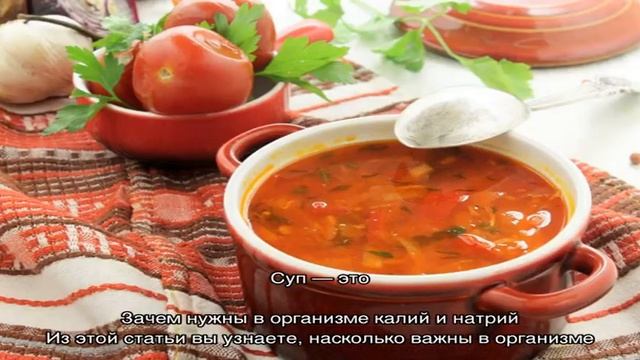 Коррекция фигуры