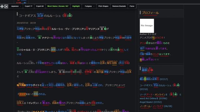 Browsing Websites With Migaku смотреть онлайн