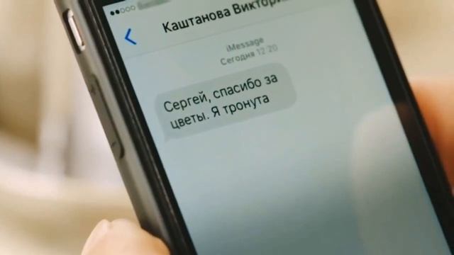 Макеев и Юля (OST Молодёжка 6) смотреть онлайн