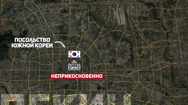 7 СПОСОБОВ СБЕЖАТЬ ИЗ СЕВЕРНОЙ КОРЕИ смотреть онлайн