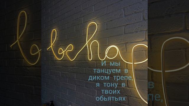 "Между нами километры..." слова и песня 🎵🎤🎵🎤 смотреть онлайн