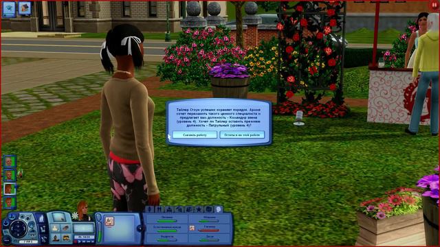 THE SIMS 3 : Все дополнения #40 День рождения Эдриана 🎂🎉 смотреть онлайн