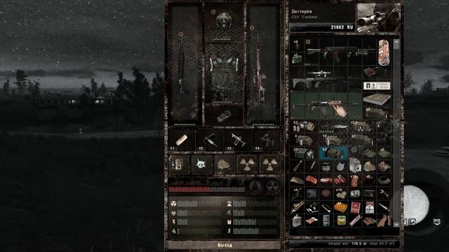 S.T.A.L.K.E.R (MISERY) Химера и полсотни парней (18) смотреть онлайн