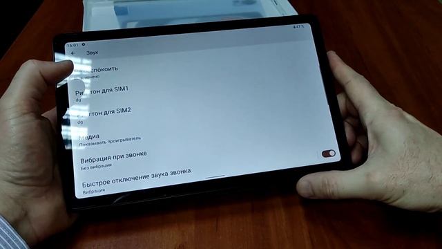Планшет с отличными характеристиками! Doogee T20, 8/256, Стерео, Unisoc T616, 8300 mAh. Знакомимся! смотреть онлайн