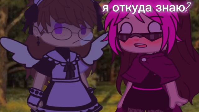 Знаете сколько раз я плакала?..😭 смотреть онлайн
