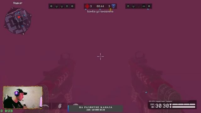 Добро пожаловать в мир #warface полная прожарка, в соло на платине смотреть онлайн