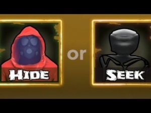 Я играю закулисью