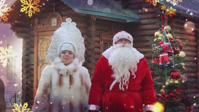 Новогоднее поздравление от студентов НГГТИ для бойцов - участников специальной военной операции смотреть онлайн