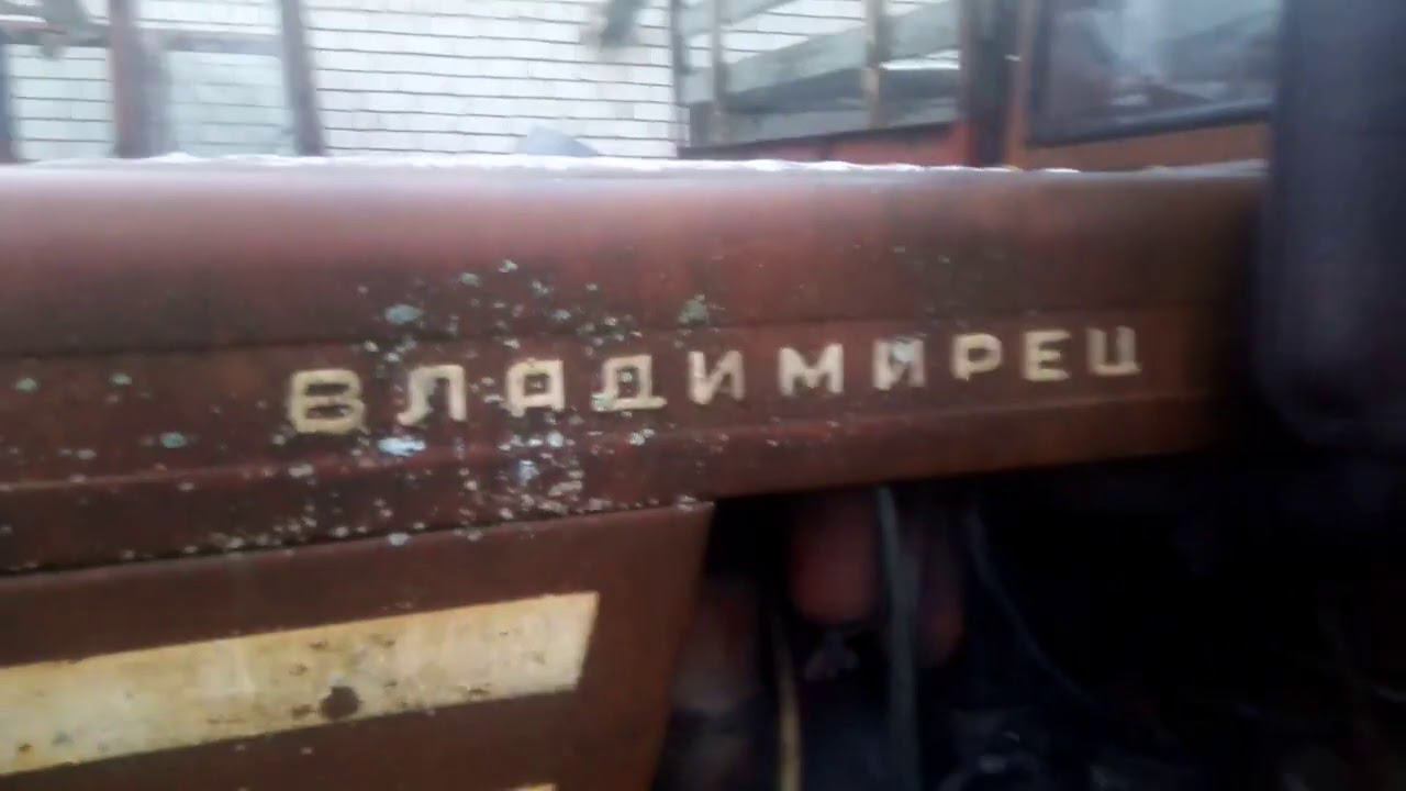 Первое знакомство Т30А80 Владимирец-Полноприводный! смотреть онлайн