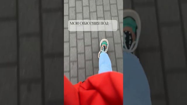 Возврат озон: мне вернули не весь заказа #украшения #бижутерия #маркетплейс #ozon #чокер #кольцо смотреть онлайн