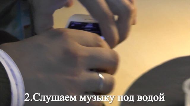 Водонепроницаемый IPhone без чехла. смотреть онлайн
