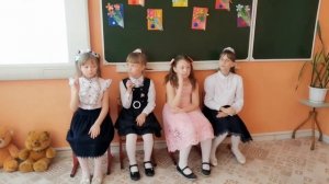 Классный час"Самые дорогие и любимые" 8 Марта 3 класс