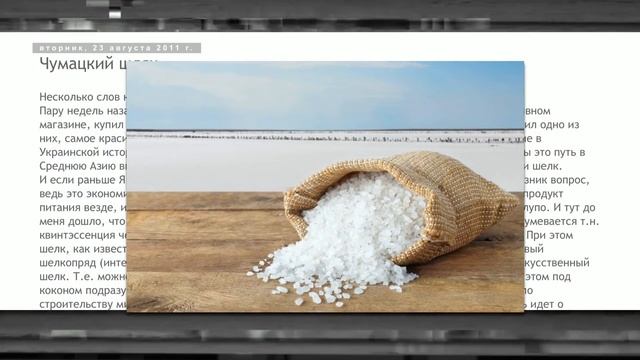 Жуткие каналы на русском ютубе, или явление «Шизофазии» || Игорь Гофман/Коричневое Ухо Фараонов смотреть онлайн