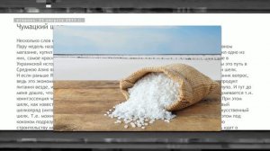 Жуткие каналы на русском ютубе, или явление «Шизофазии» || Игорь Гофман/Коричневое Ухо Фараонов