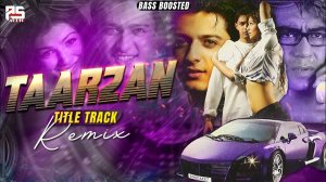 Тарзан-Супер Кар