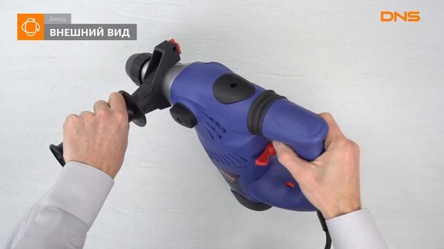 Распаковка перфоратора Диолд ПРЭ-9 / Unboxing Диолд ПРЭ-9 смотреть онлайн