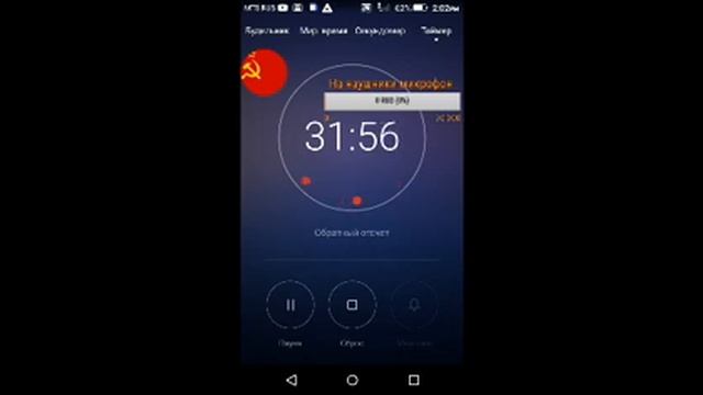 Роблокс и делаем мульт для rapion engef 2 смотреть онлайн