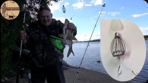 Лучший донный монтаж и пенопласт ловят не активного леща,а так же тихая охота.