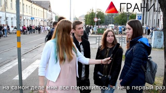 Праздник города Даугавпилс смотреть онлайн