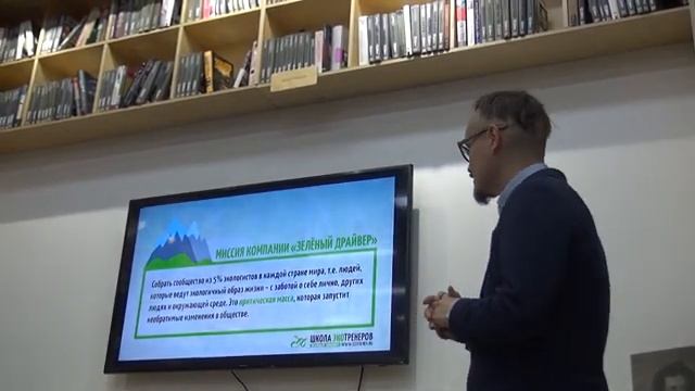 Роман Саблин - ответы на вопро