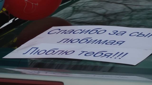 Выписка из роддома 14 02 2013 смотреть онлайн