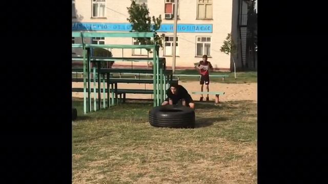 ОФП. смотреть онлайн