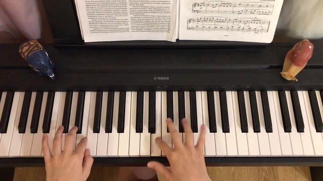 Этюд. К.Гурлитт