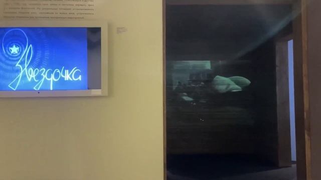 УНИКАЛЬНАЯ ВЫСТАВКА СТАРИННЫХ ЕЛОЧНЫХ ИГРУШЕК «ЕЛКИ НАШЕГО ДЕТСТВА».ОБЯЗАТЕЛЬНО ПОСЕТИТЕ ЕЕ. VINTAG смотреть онлайн