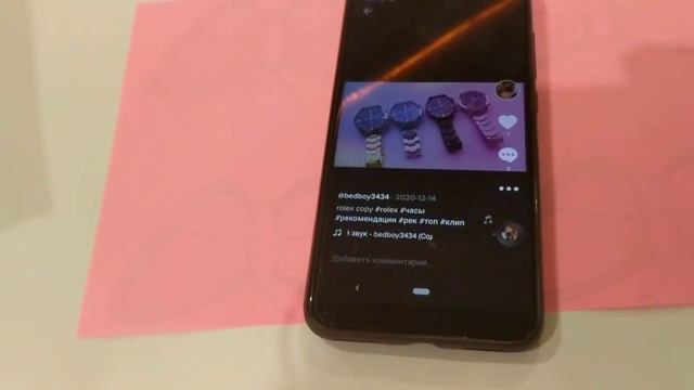Мой TikTok аккаунт. Обзор смотреть онлайн