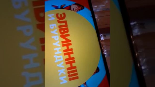 Зайдите видео Какаши и не значит что творится видео как на личном Что это такое было видел как меня смотреть онлайн