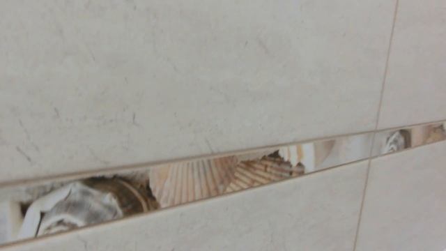 Керамическая плитка Golden Tile "Summer Stone" Holiday смотреть онлайн