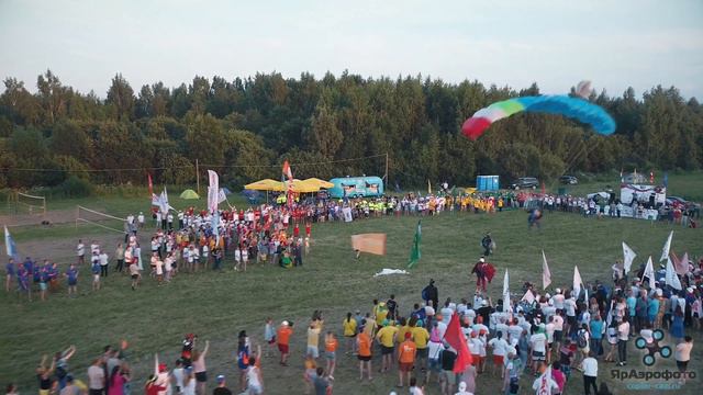 Всероссийский турслет предпринимателей «Содружество» 2018