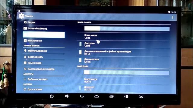 Android TV Box Beelink R89! Делаем из глупого ТВ - умный!)))