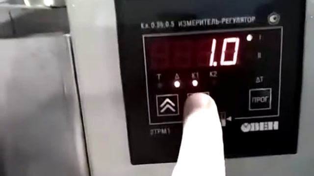 Варочный котел с мешалкой смотреть онлайн