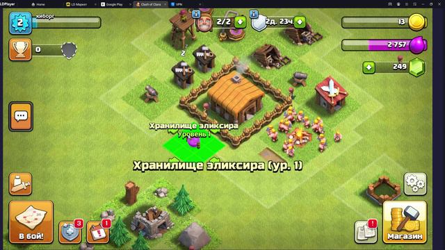 клэов кленс