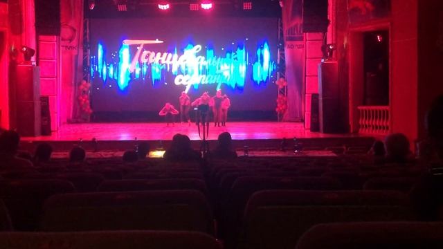 Театр современного танца «Соло» Вавилон смотреть онлайн